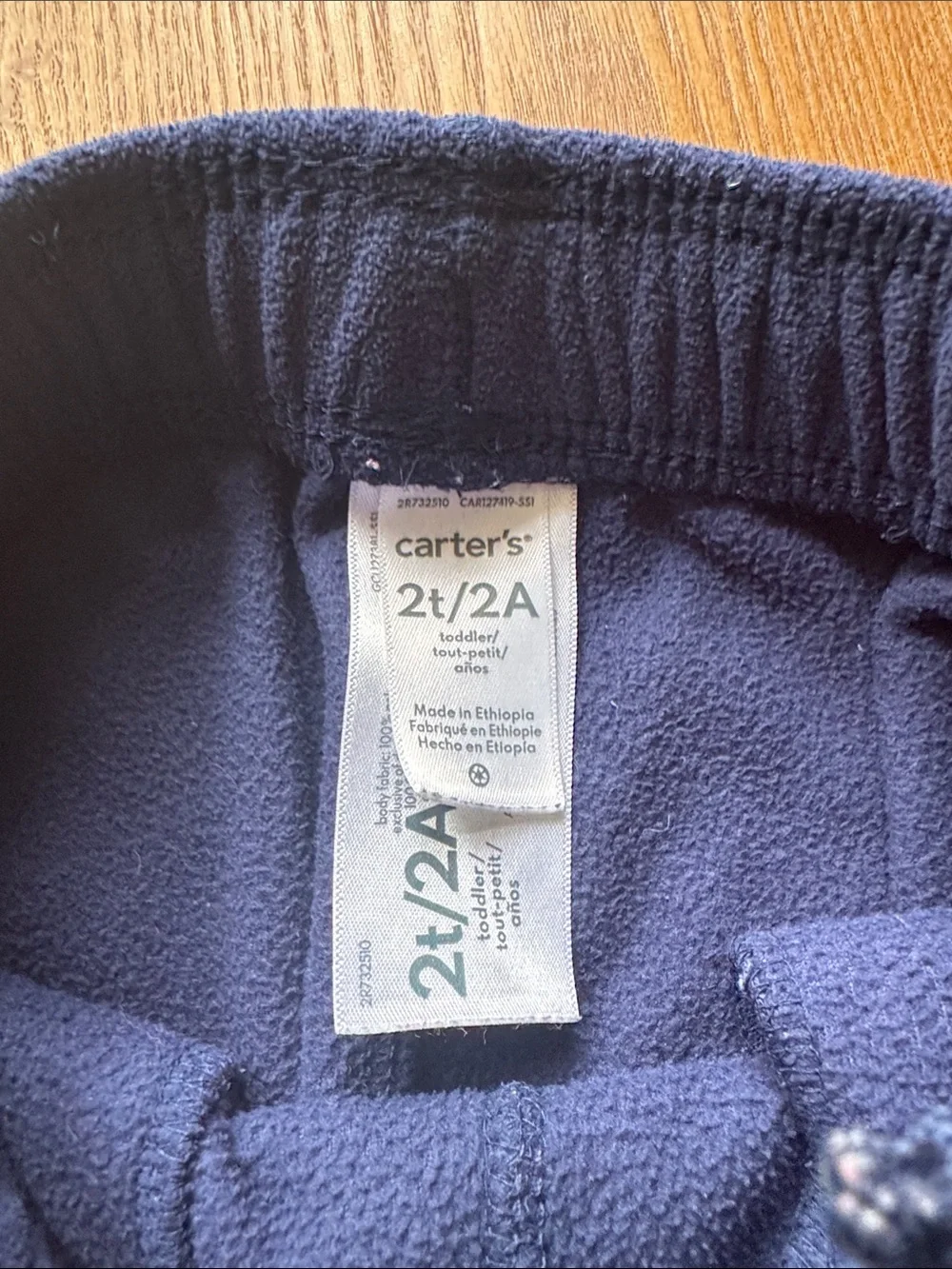 Carters soft fleece